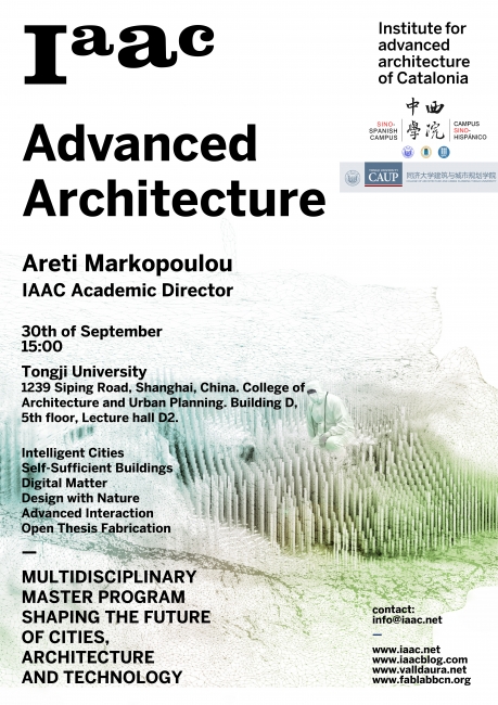 Advanced Architecture Lectures_Tongij University